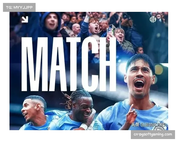 积分榜第四至十五名分差仅7分 英超欧战资格争夺陷空前混战